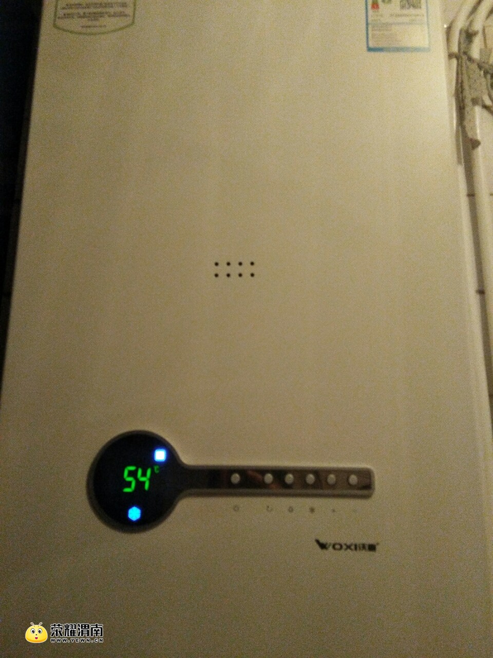 20171208_103450_1512744785750.jpg