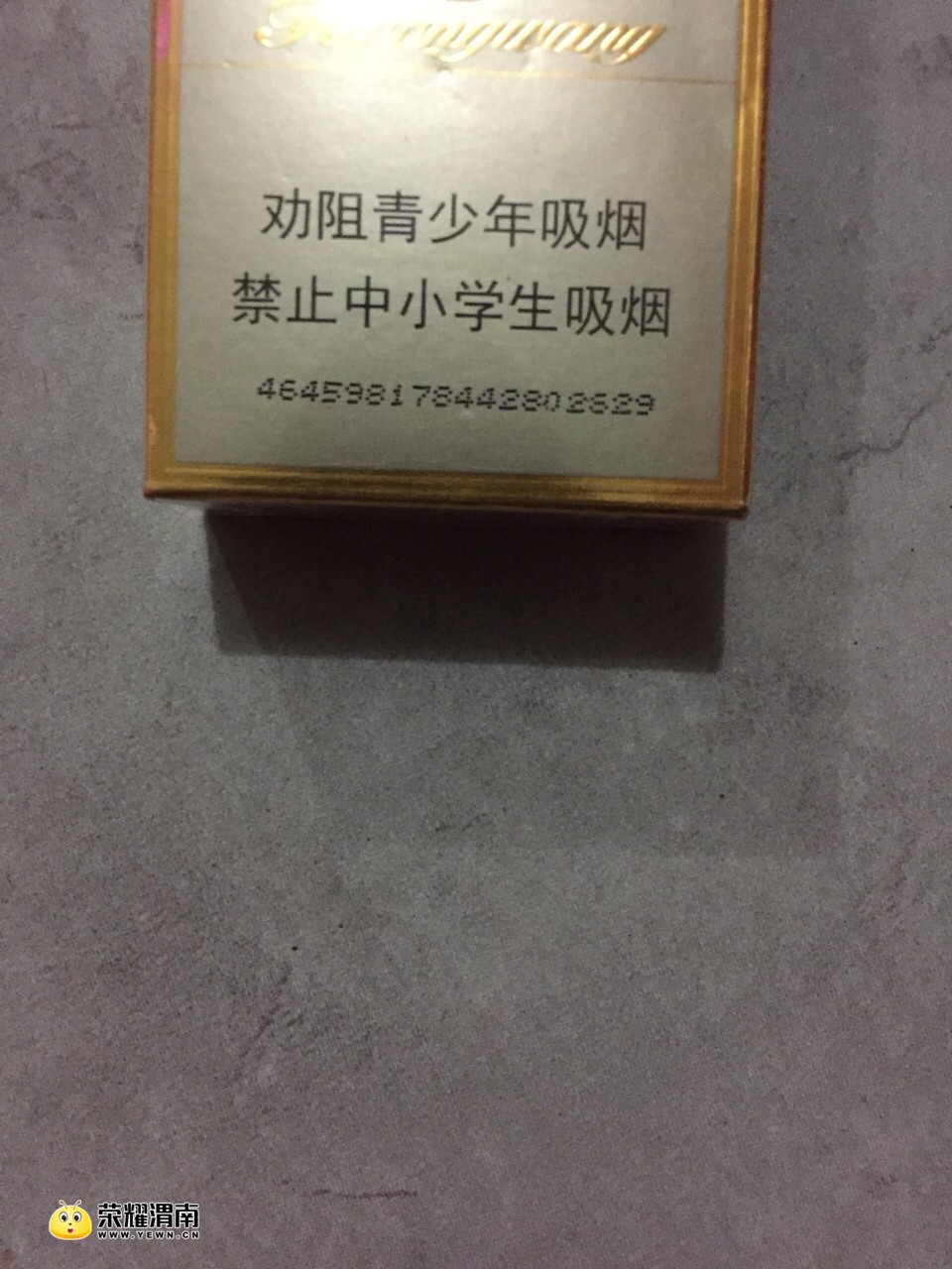 201712102091911512913949043055.jpg