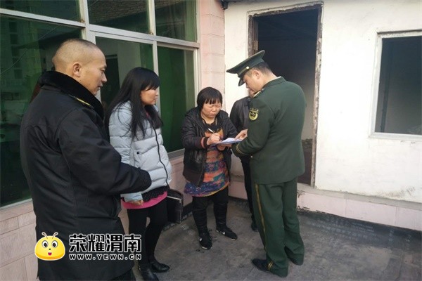 微信图片_20171208213747.jpg 微信图片_20171208213747.jpg