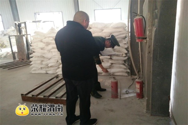 微信图片_20171208213744.jpg 微信图片_20171208213744.jpg