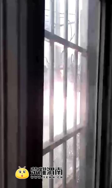 QQ��ͼ20171212162316.jpg