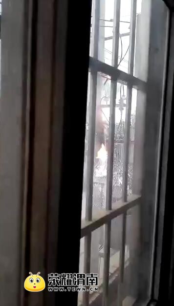 QQ��ͼ20171212162337.jpg