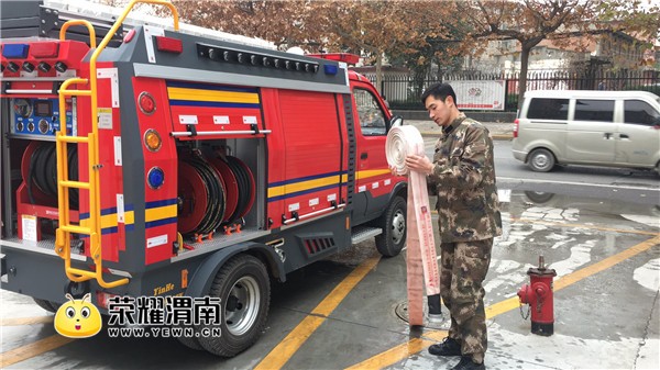 微信图片_20171213120827.jpg 微信图片_20171213120827.jpg