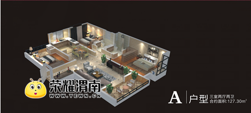 QQ��ͼ20171214100355.png