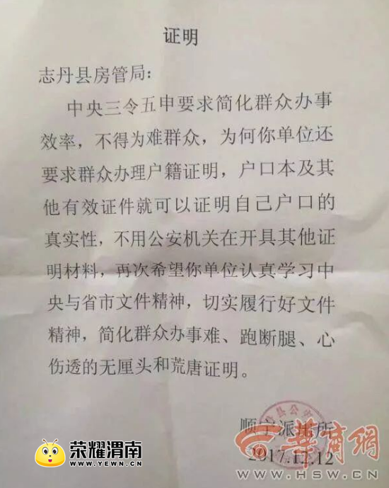 0231a372b1e00555cbb9364e8a85e71.png