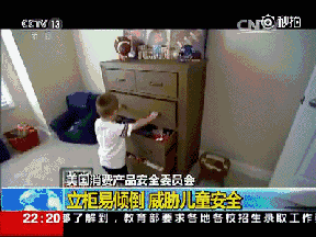 20171215_192568_1513267563478.gif