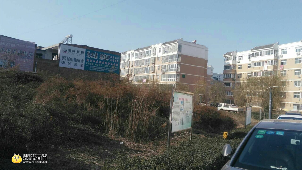 20171217_207366_1513511811856.jpg