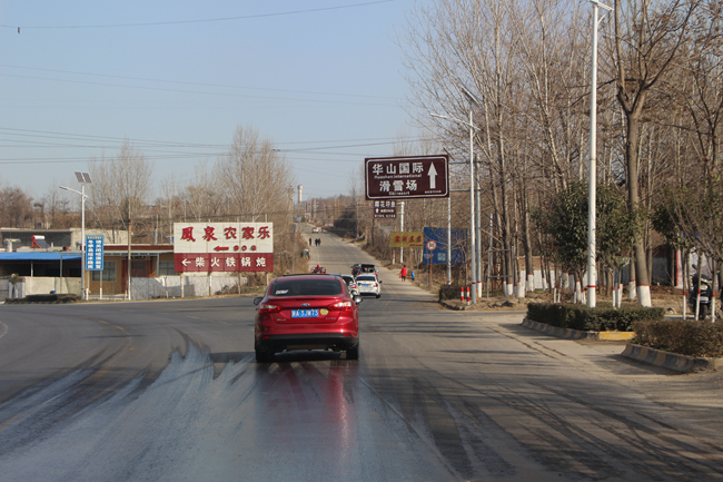 IMG_8382.JPG