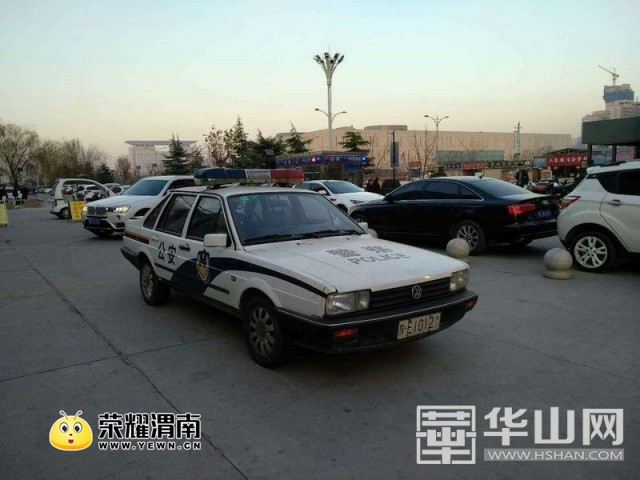 20171220194737TNSO.jpg