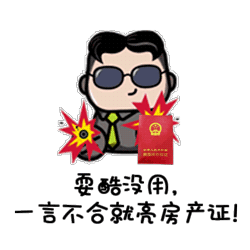 2.gif