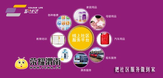 bcf7b123gw1e4zcn4bj9qj20f0077ab9.jpg