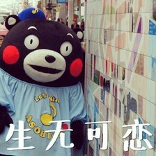 20160807031107_kS4tv.thumb.224_0.jpeg