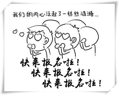 620x0_1_q87_20150802160943272_����.jpg