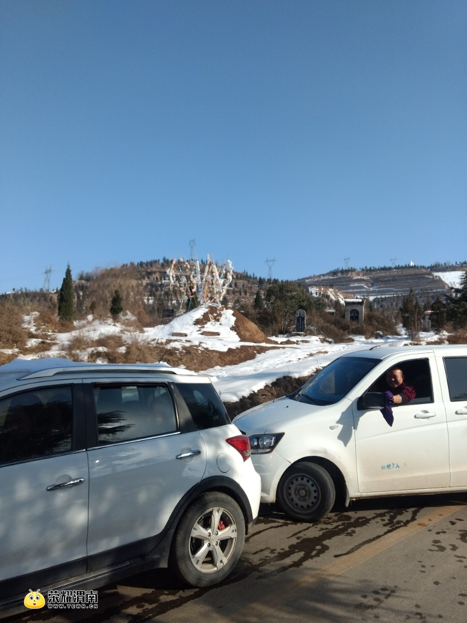 20180110_209142_1515569008039.jpg