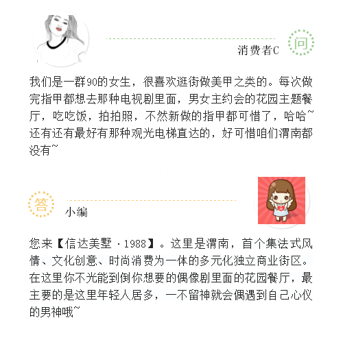 ΢��ͼƬ_20180110173300.png