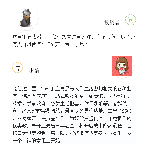 ΢��ͼƬ_20180110180311.png