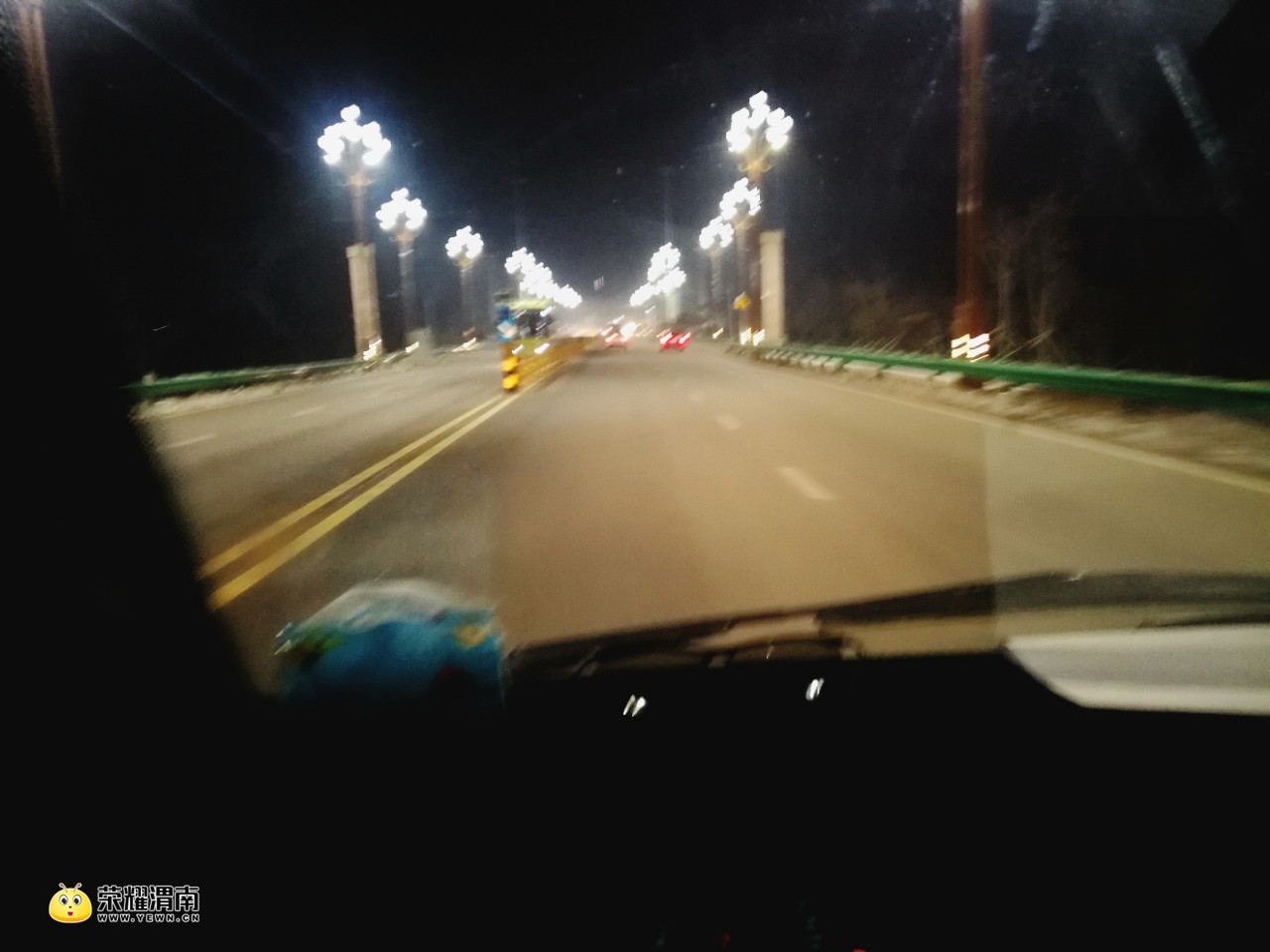 20180111_113637_1515627771641.jpg