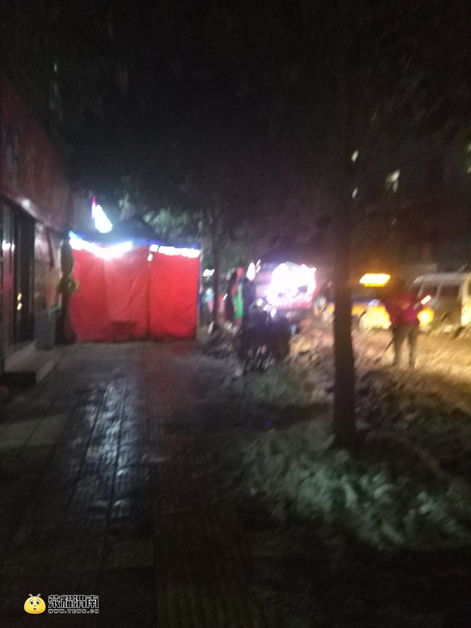 20180111_22583_1515631643734.jpg