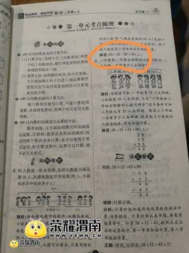 220018l3ubinuepidaahbp.jpg