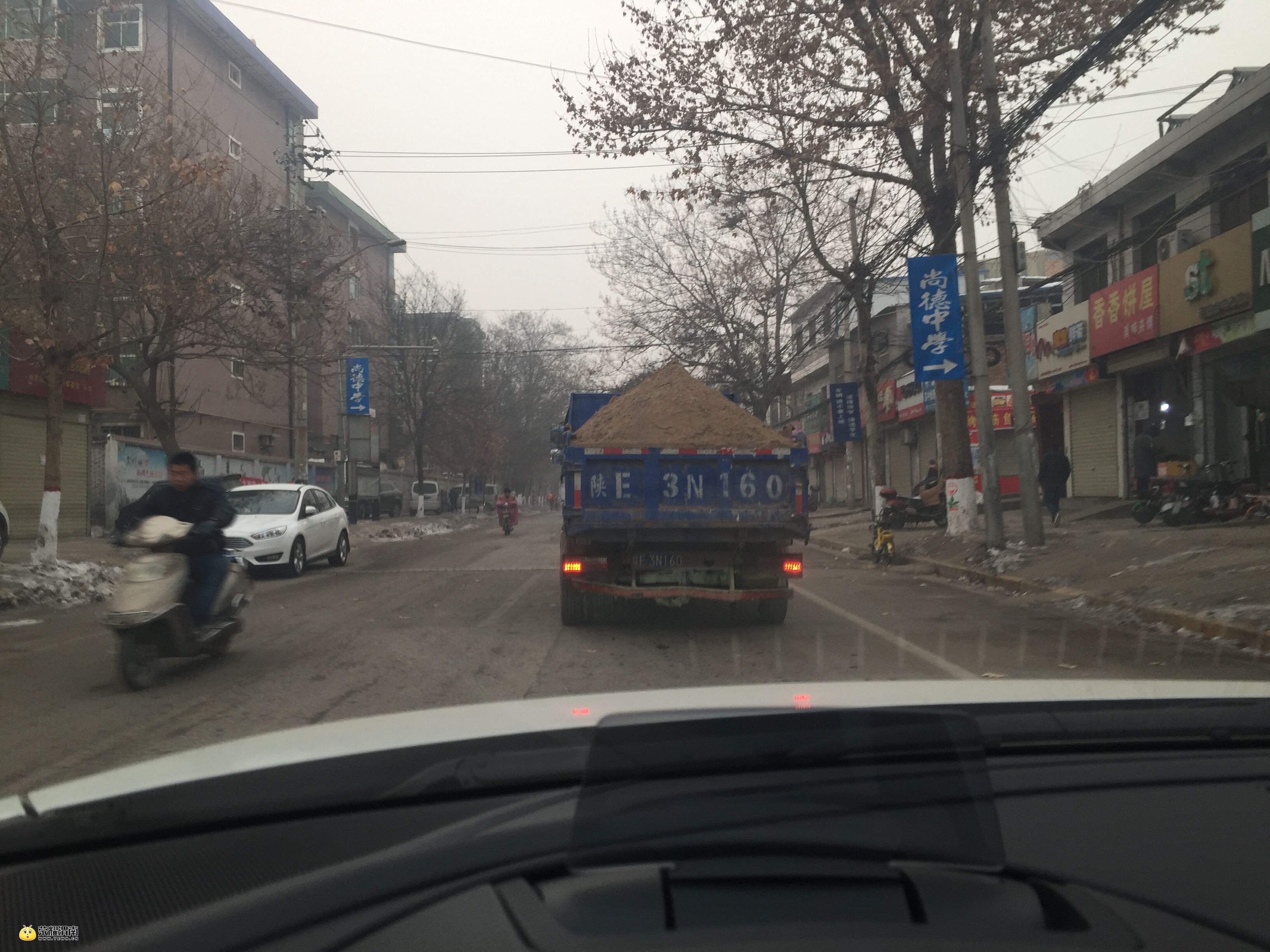 QQͼƬ20180115101307.jpg