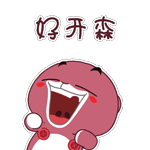 2.gif