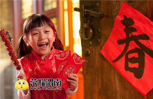 5837b6bf18a15_20-13_0_crop.jpg