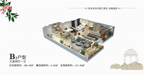 �غ�1.16_����.gif