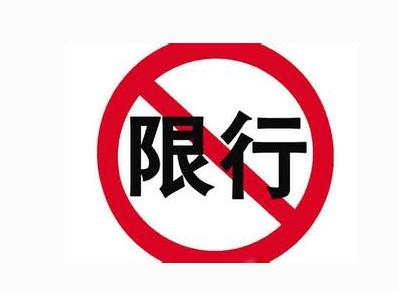 u=2995519663,1356054474&amp;fm=27&amp;gp=0.jpg