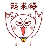 2.gif