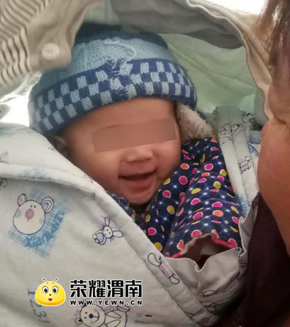QQ��ͼ20180116150158.png