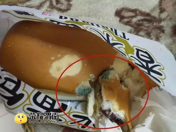 ΢��ͼƬ_20180116152245.jpg