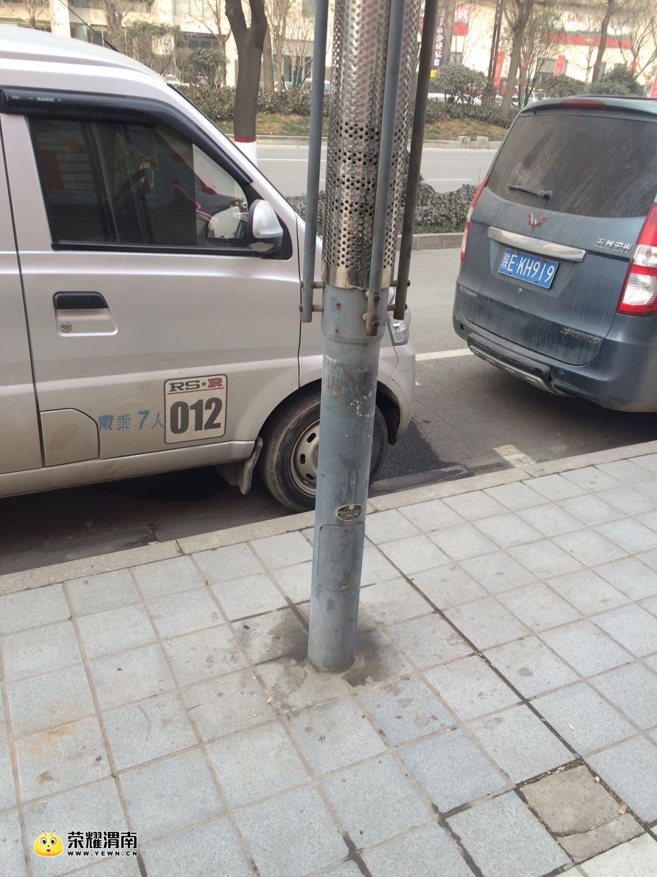 ΢��ͼƬ_20180117094708.jpg
