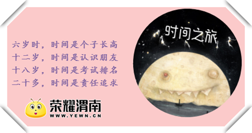 ΢�Ž�ͼ_20180117104418.png