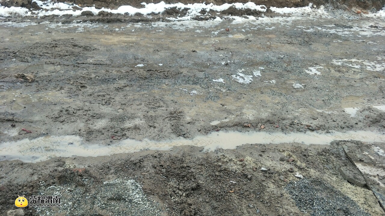 20180117_214185_1516175073345.jpg