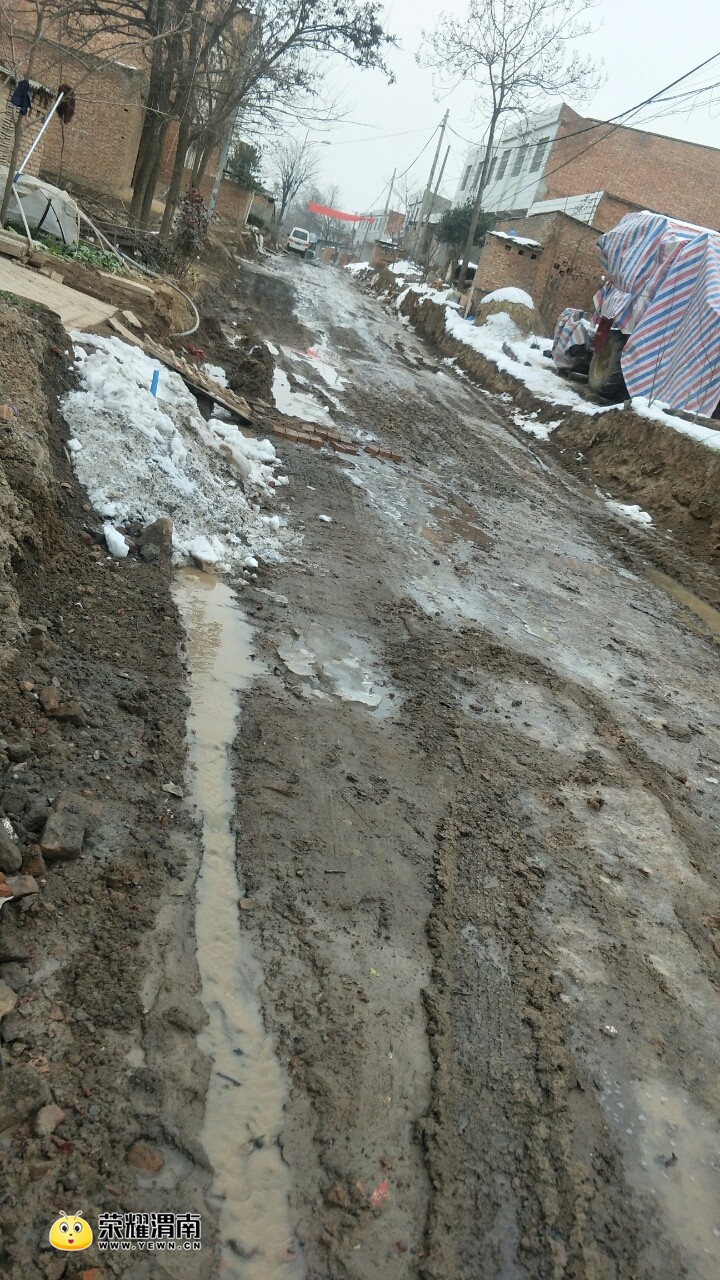20180117_214185_1516175578936.jpg