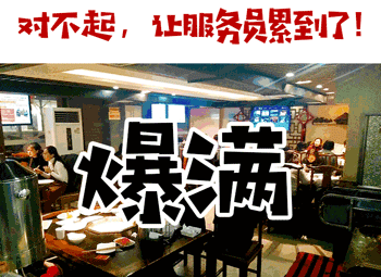 2.gif