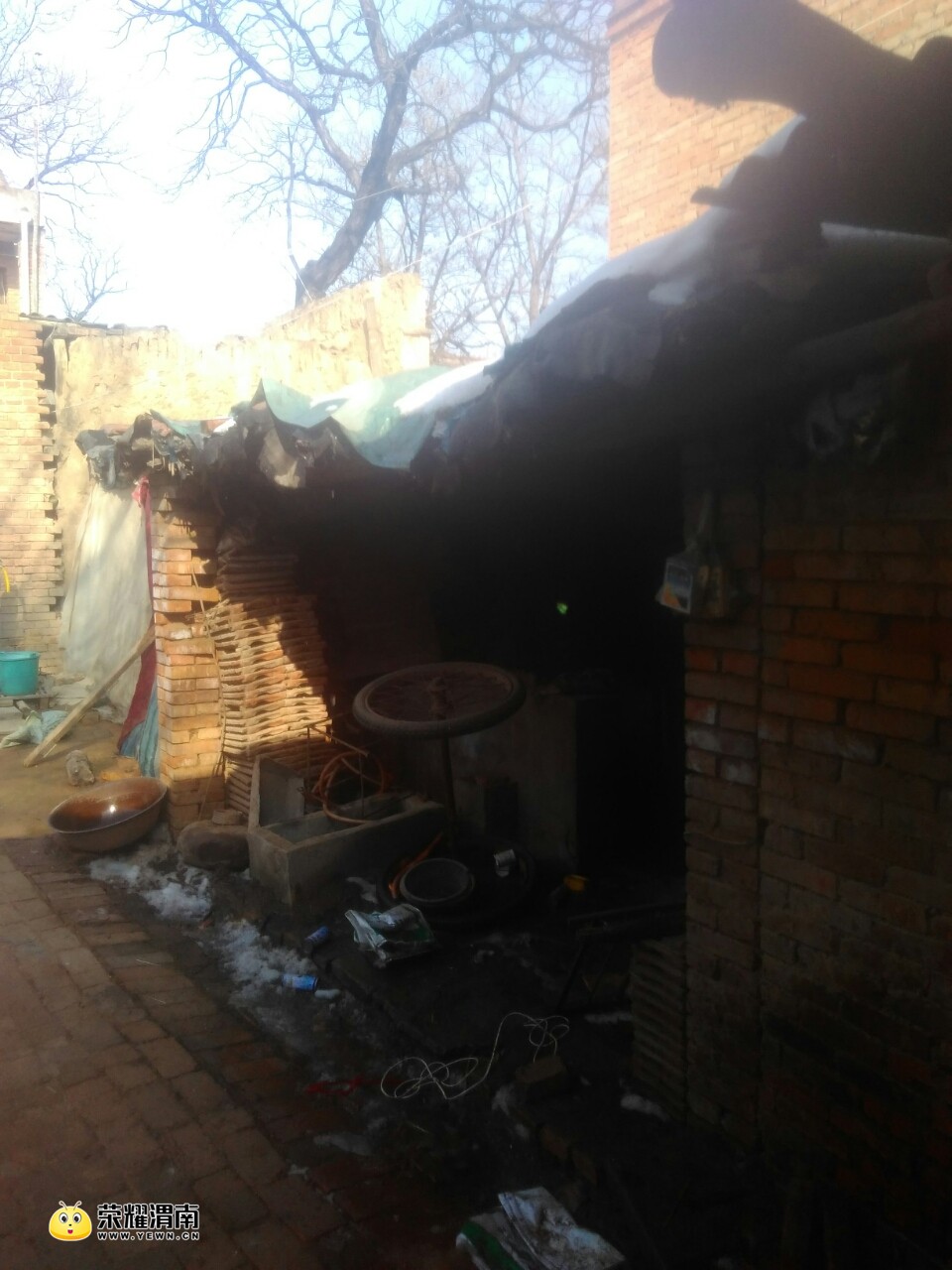 20180119_183937_1516346690480.jpg