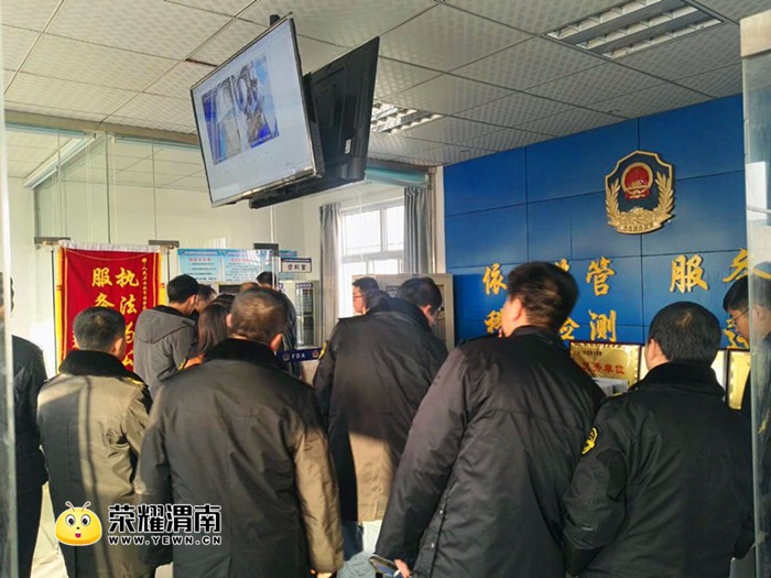 ΢��ͼƬ_20180119142054_����.jpg