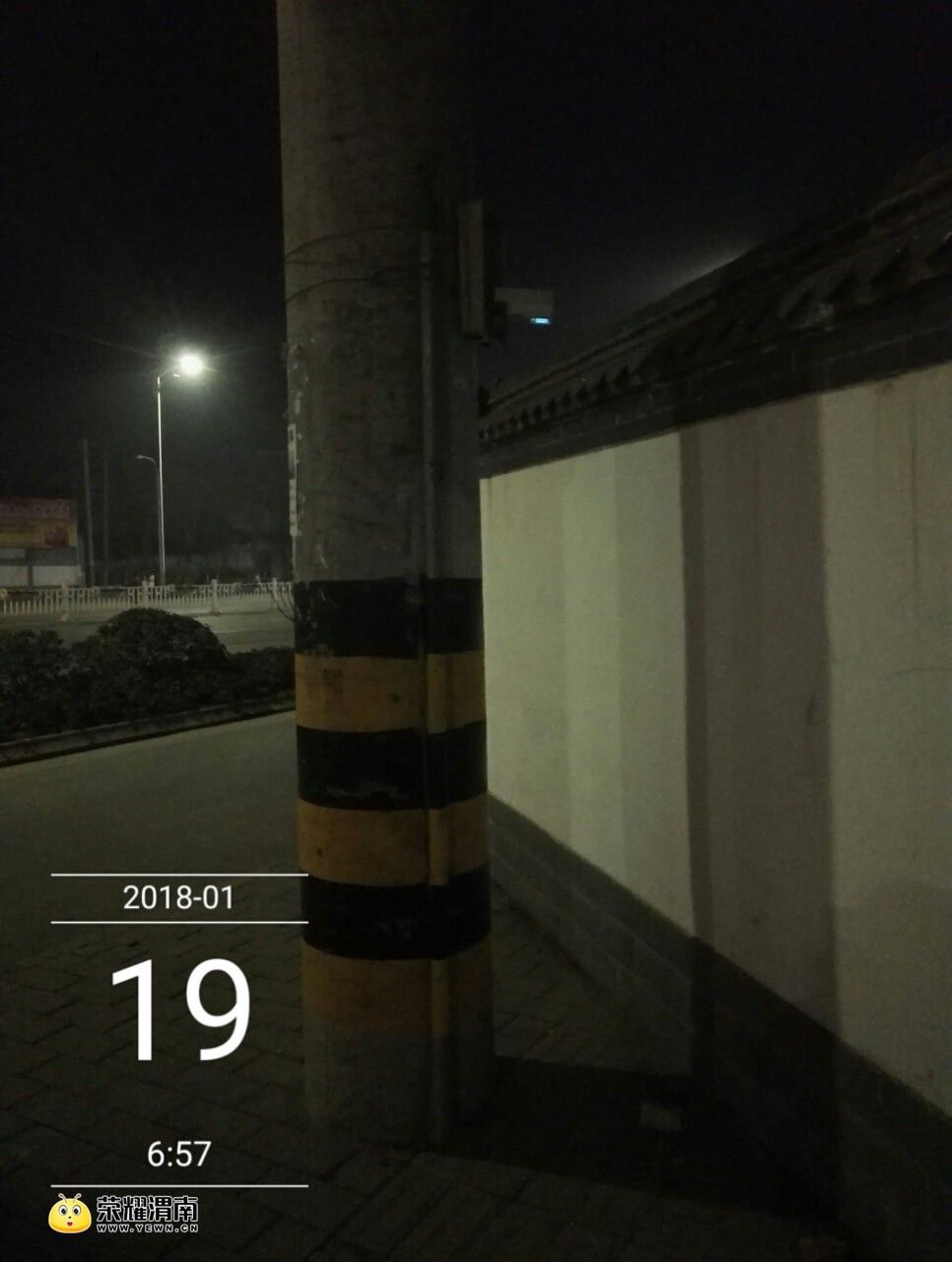 20180119_114661_1516347350115.jpg