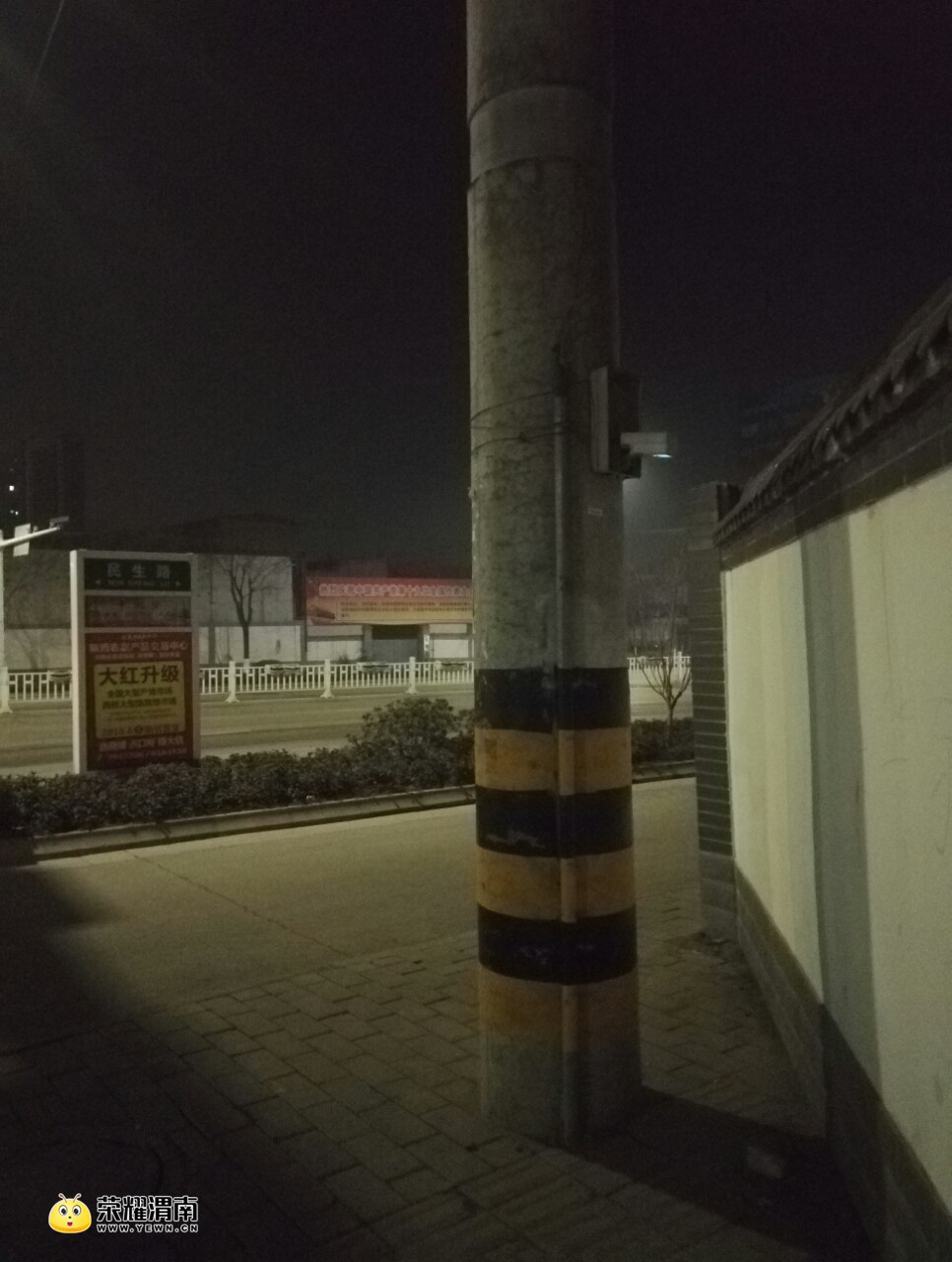20180119_114661_1516347351536.jpg