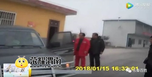 ΢��ͼƬ_20180120120814.jpg