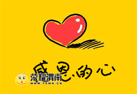 832-160H2114448.png