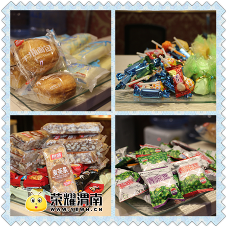 832-160h2114448_����.png