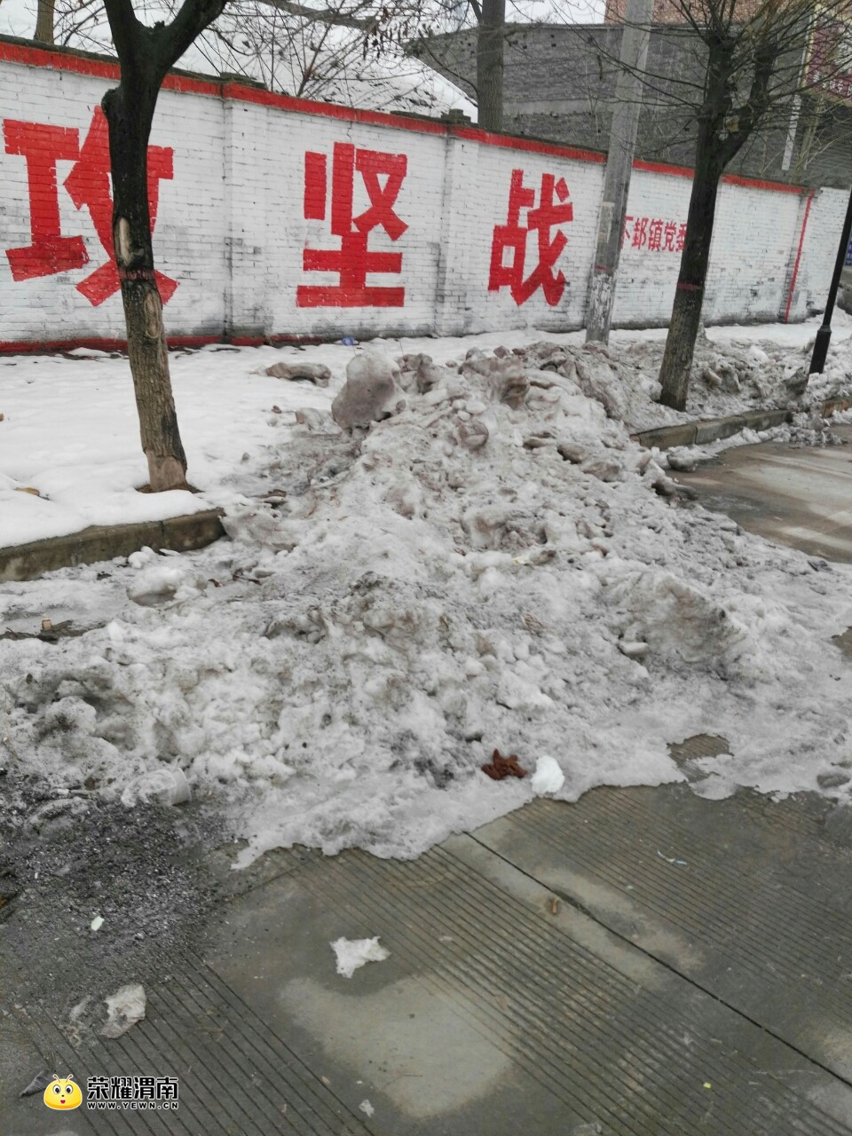 20180121_214517_1516497635879.jpg