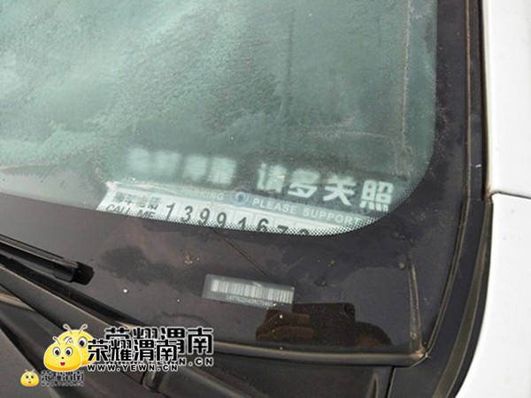 094125d6czm9g8mcc2pmyc.jpg