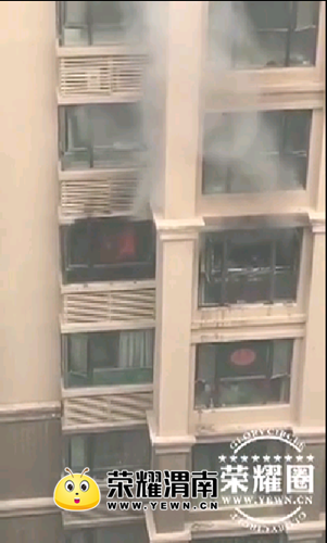 QQ��ͼ20180122150127.png