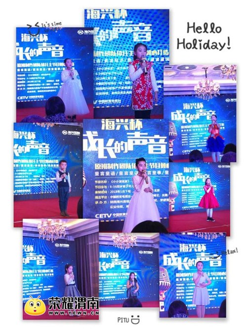 ΢��ͼƬ_201801221541561.jpg