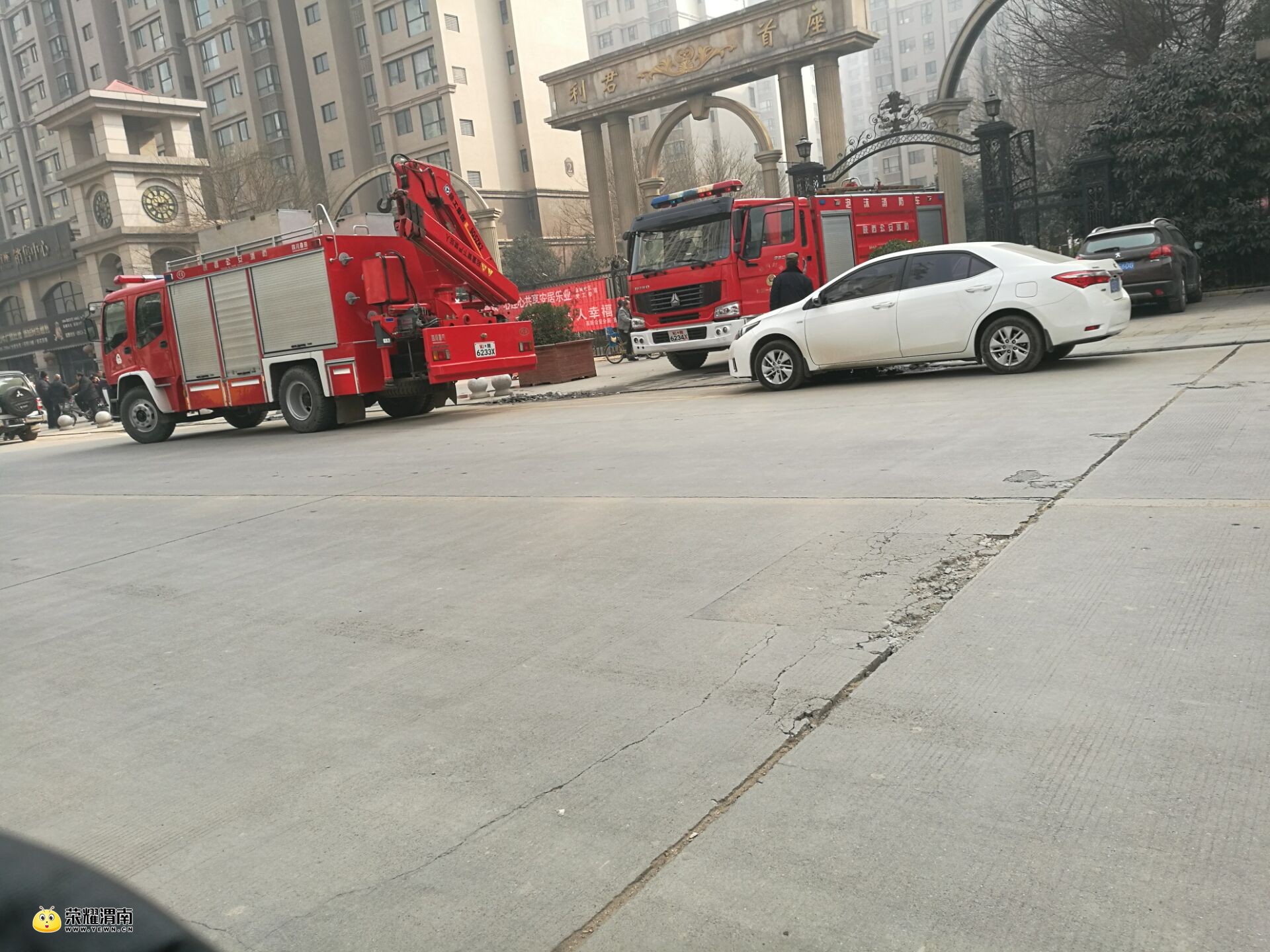 QQͼƬ20180122173449.jpg