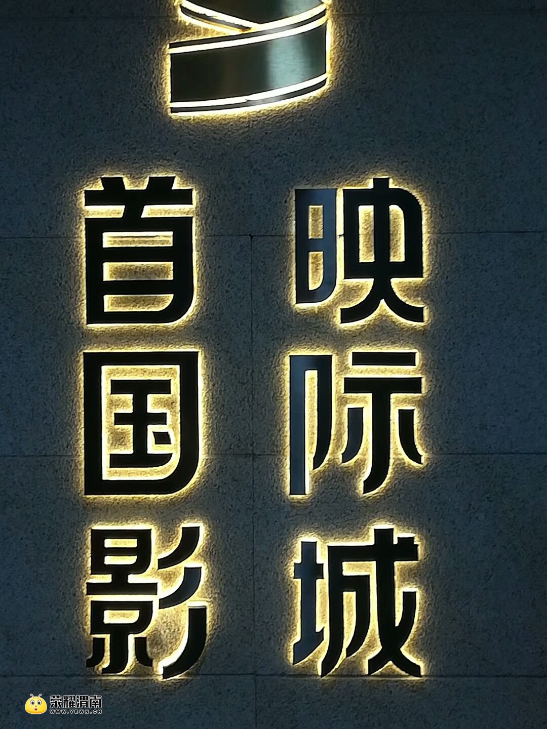 20180122_212270_1516625628151.jpg