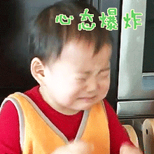 2.gif